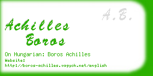 achilles boros business card